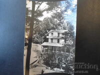 View of "G. Dimitrov" resort, Old postcard
