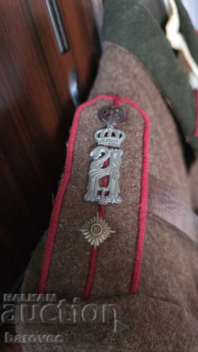 Auction Military parade jacket set with belt and shoulder strap Auction Military parade jacket set with belt and shoulder strap