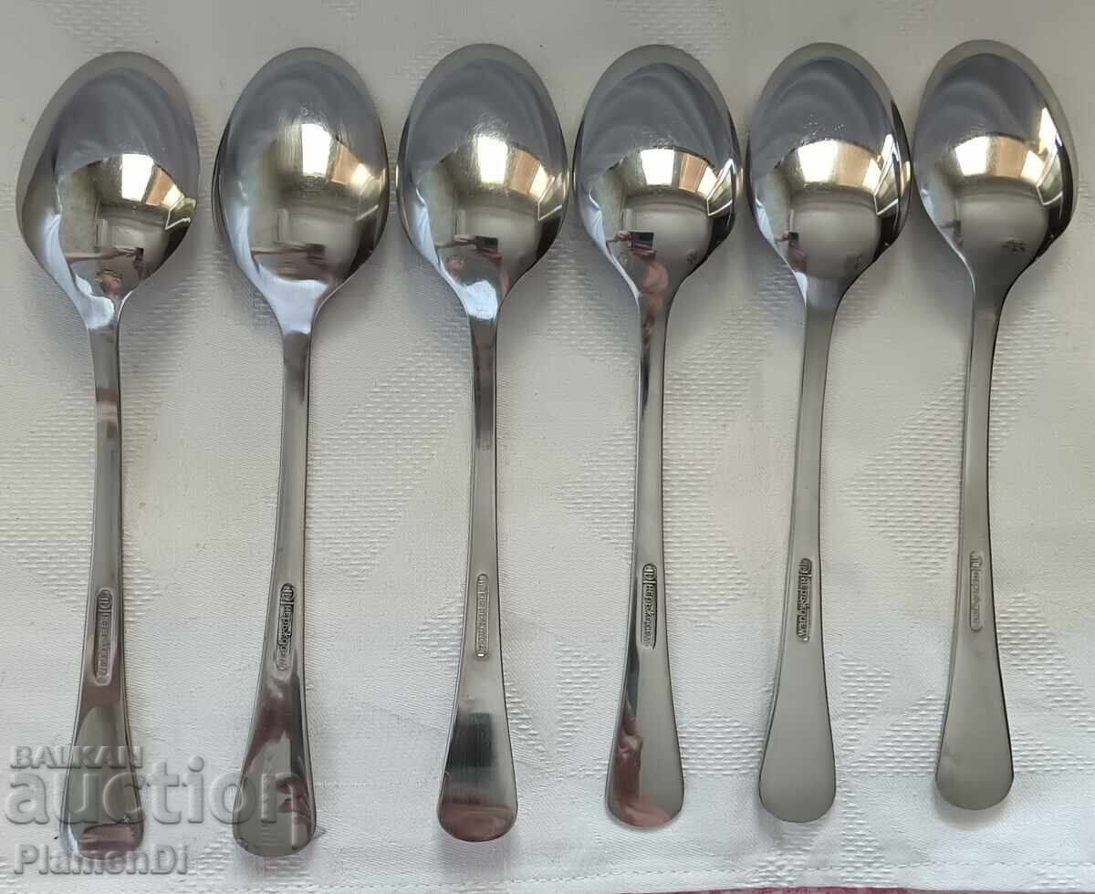 Set of 6 soup spoons - "Petko Denev" Gabrovo with price € 10.00 | 19.56 BGN