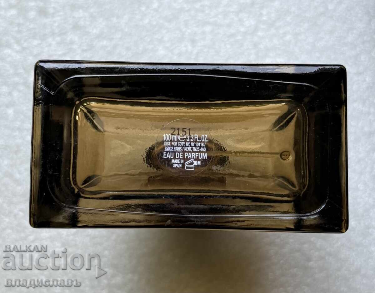 Παράδοση Άδειο μπουκάλι αρώματος BURBERRY