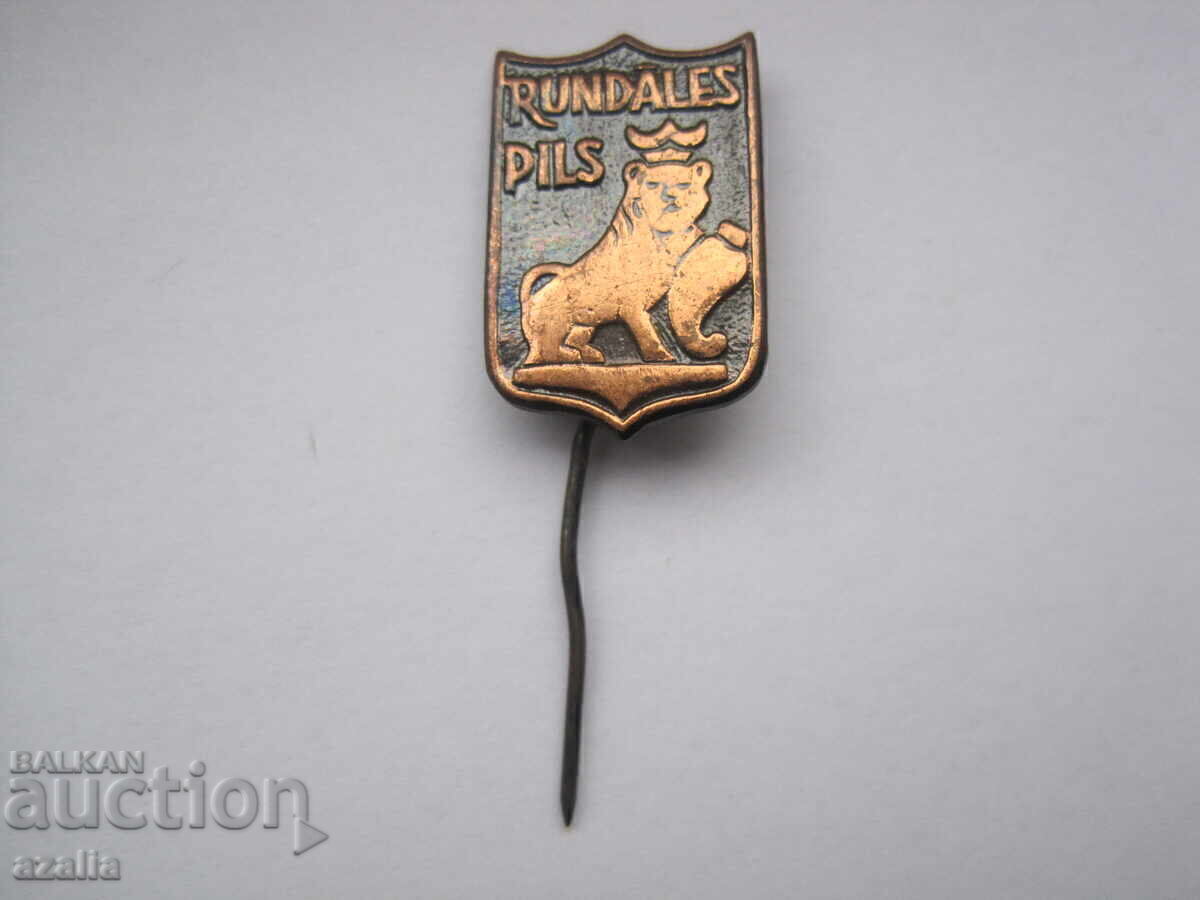Rundal Palace Badge - Latvia with price € 1.05 | 2.05 BGN