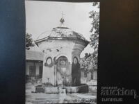SOKOLSKI MONASTERY, The fountain built by Kolyu Ficheto, 1868