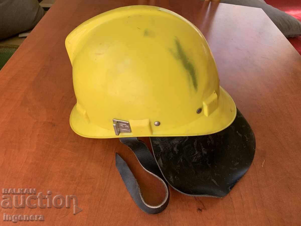 SOCIALIST ERA FIREFIGHTER HELMET PROTECTIVE HELMET with price € 13.90 | 27.19 BGN SOCIALIST ERA FIREFIGHTER HELMET PROTECTIVE HELMET with price € 13.90 | 27.19 BGN