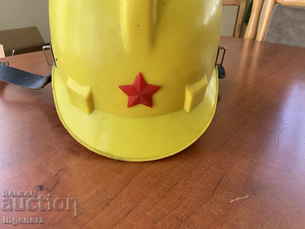 Auction SOCIALIST ERA FIREFIGHTER HELMET PROTECTIVE HELMET Auction SOCIALIST ERA FIREFIGHTER HELMET PROTECTIVE HELMET