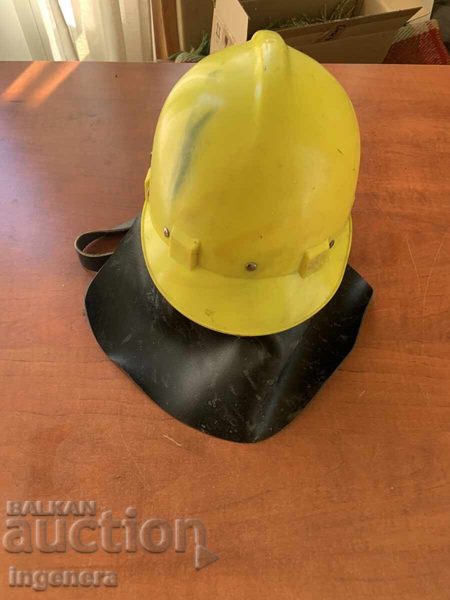 Delivery of SOCIALIST ERA FIREFIGHTER HELMET PROTECTIVE HELMET Delivery of SOCIALIST ERA FIREFIGHTER HELMET PROTECTIVE HELMET