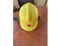SOCIALIST ERA FIREFIGHTER HELMET PROTECTIVE HELMET