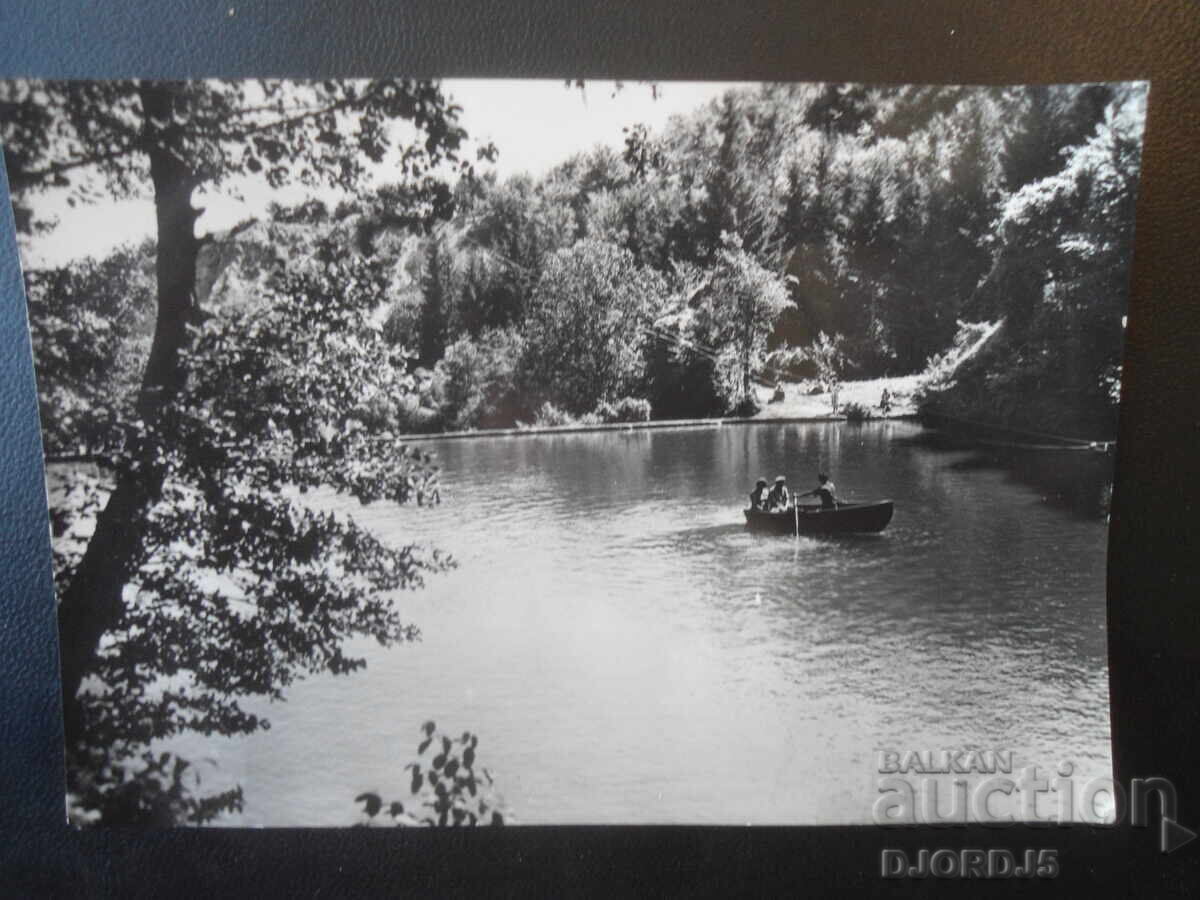 Aeroportul "G. Dimitrov" - Lacul, Carte poștală veche Aeroportul "G. Dimitrov" - Lacul, Carte poștală veche