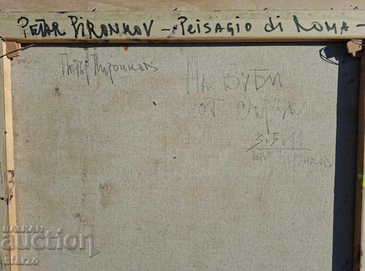 Pictură de Peter Pironkov - 7