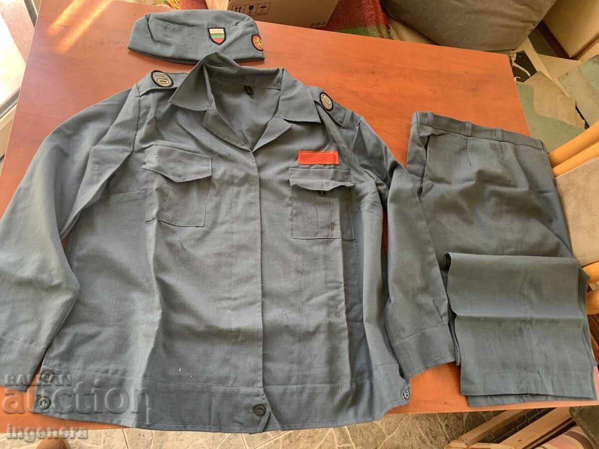 CIVIL DEFENSE UNIFORM-SHIRT TROUSERS HAT-NEW with price € 36.00 | 70.41 BGN