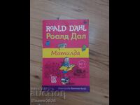 Matilda, Roald Dahl