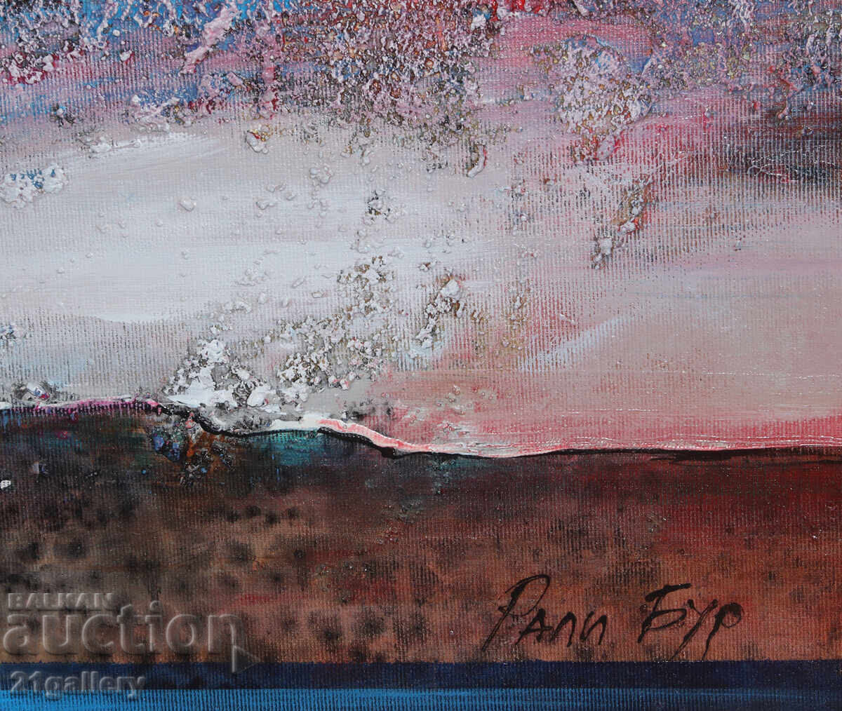 Ralitsa Burova "Journey to Ikigai" mixed media painting - 5