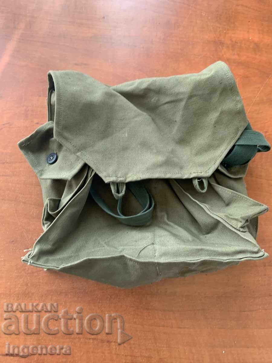 VINTAGE SOCIALIST ERA CANVAS GAS MASK BAG NEW with price € 7.90 | 15.45 BGN