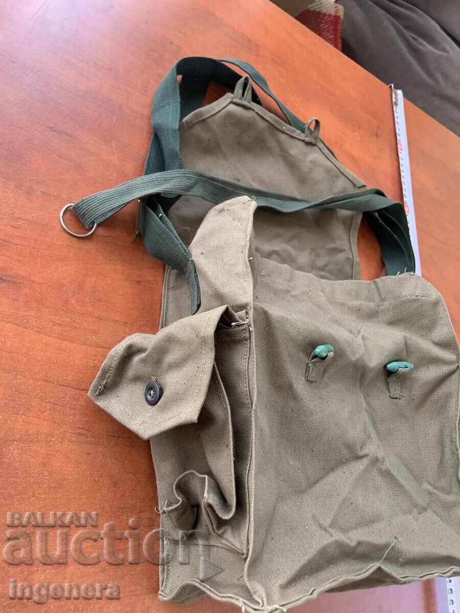 Auction  VINTAGE SOCIALIST ERA CANVAS GAS MASK BAG NEW