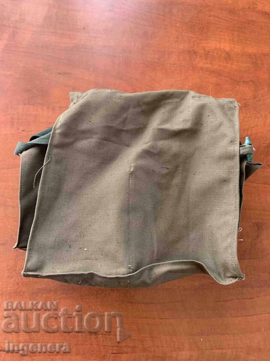 Delivery of VINTAGE SOCIALIST ERA CANVAS GAS MASK BAG NEW