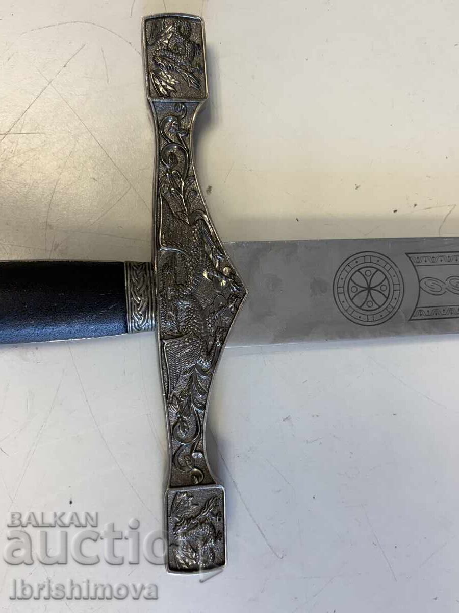 Δημοπρασία Διακοσμητικό αντίγραφο του Εξκάλιμπερ