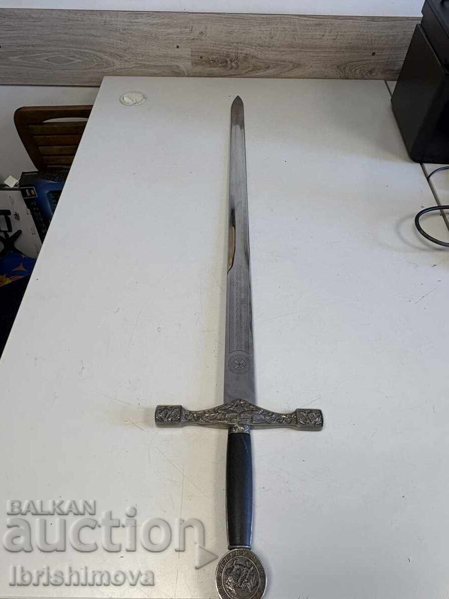Διακοσμητικό αντίγραφο του Εξκάλιμπερ