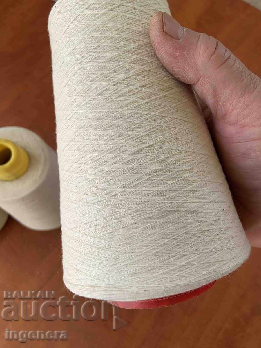 Licitație BOBINĂ PLINĂ CU AȚĂ, FIRE PENTRU ȚESUT FINE Licitație BOBINĂ PLINĂ CU AȚĂ, FIRE PENTRU ȚESUT FINE
