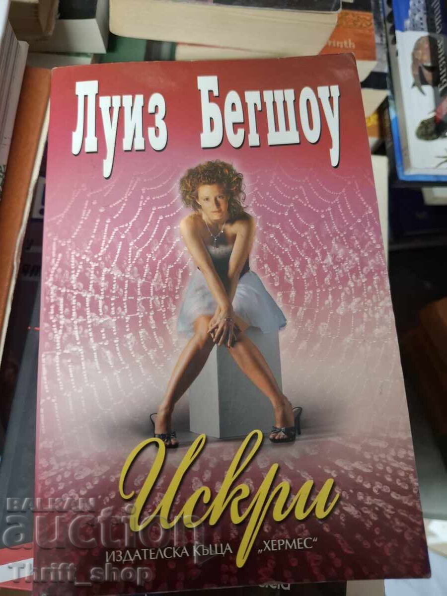 Îl provoacă pe Louise Bagshaw