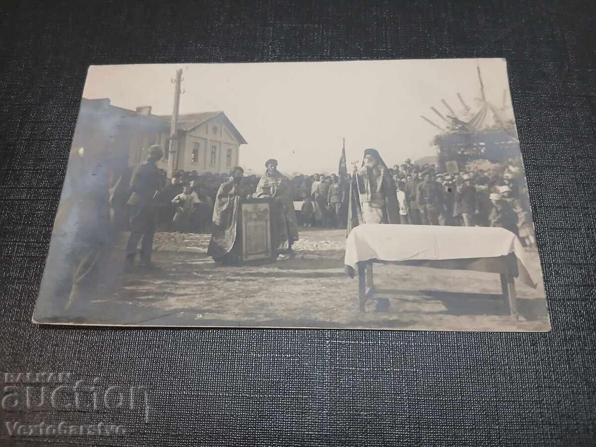 Φωτογραφία-Παλιά φωτογραφία-ΙΕΡΕΙΣ