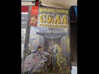 Puterea imaginației de Clifford Simak