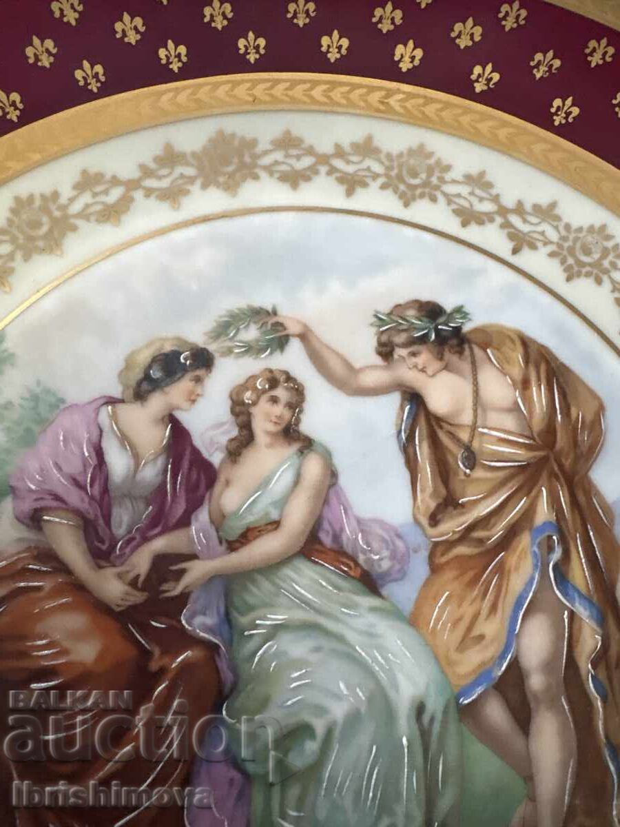 Bardet Limoges Чиния с цена € 40.00 | 78.23 лв. Bardet Limoges Чиния с цена € 40.00 | 78.23 лв.