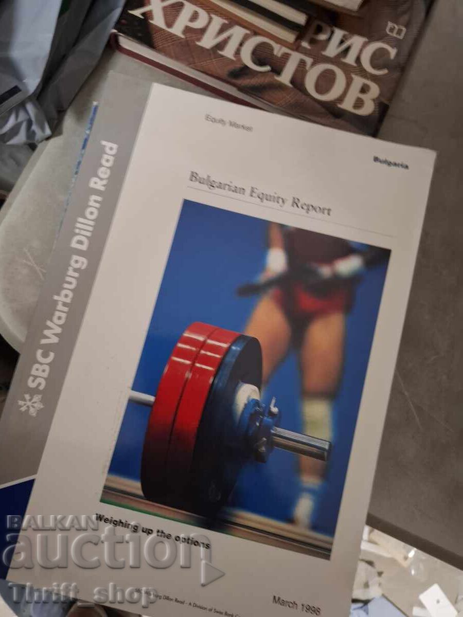 Bulgaria Enquiry report