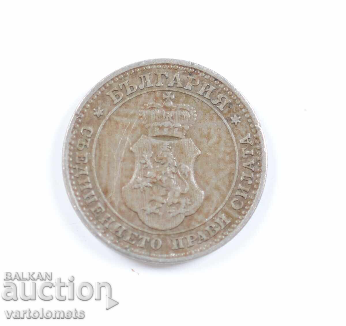 10 stotinki 1912 - Bulgaria › Tsar Ferdinand I of Bulgaria with price € 3.00 | 5.87 BGN 10 stotinki 1912 - Bulgaria › Tsar Ferdinand I of Bulgaria with price € 3.00 | 5.87 BGN