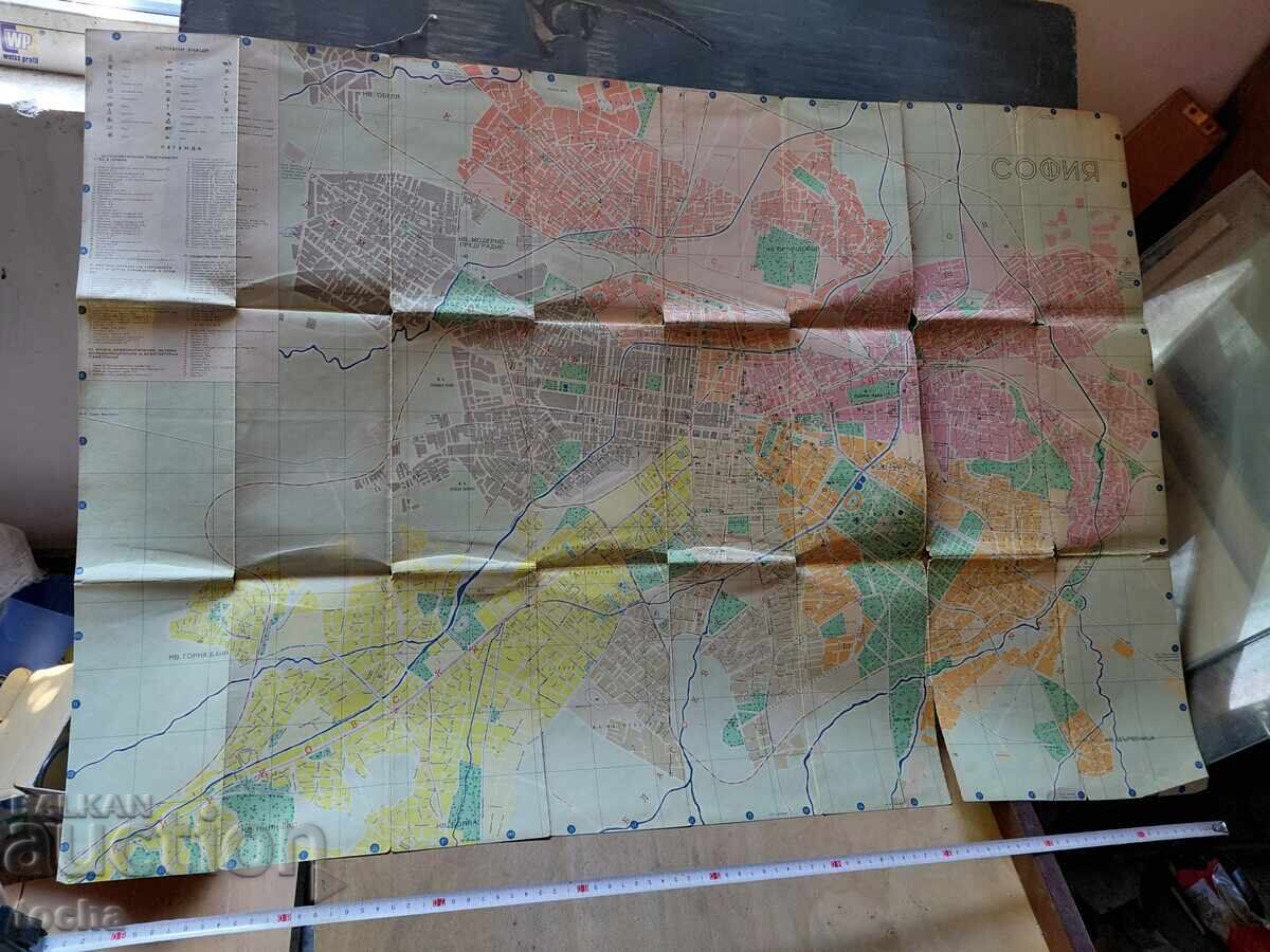 cărți vechi Sofia, Vânatul în Bulgaria, lot - 5