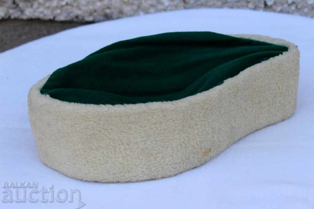 Auction  SOCIALIST CAP CHAVDARCHE PIONEER PIONEER'S PIONEER NRB