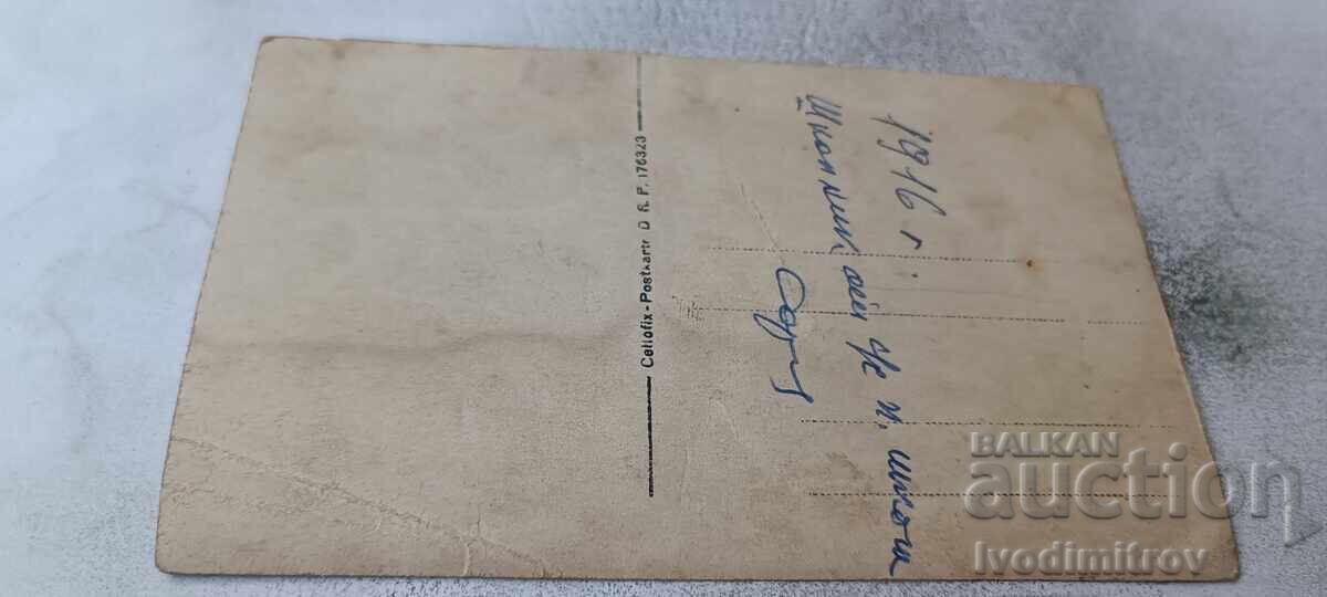 Fotografie Sofia Șkolnik la școala feroviară 1916 cu preț € 1.06 | 2.07 BGN Fotografie Sofia Șkolnik la școala feroviară 1916 cu preț € 1.06 | 2.07 BGN