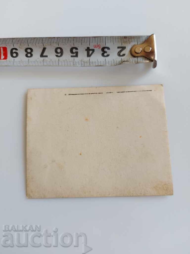 Auction  1923 BURGAS ARTIST SNAPSHOT PHOTOGRAPH KINGDOM OF BULGARIA