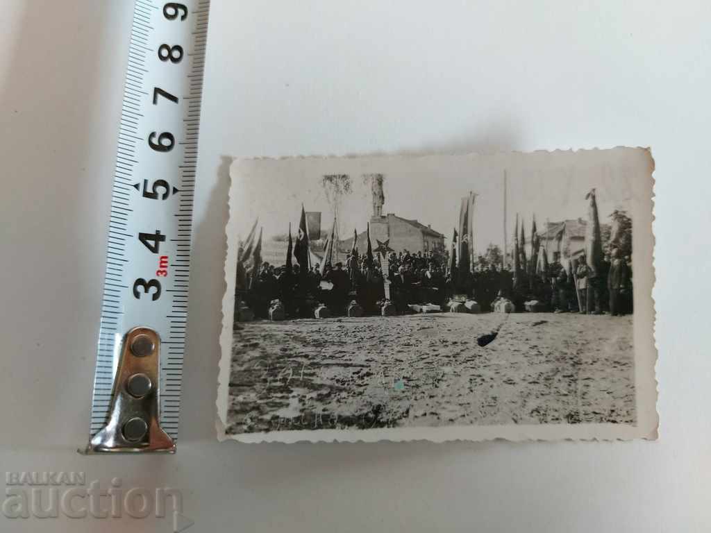22.10.1944 REÎNHUMARE PARTIZANI DOLNA OREHOVIȚA FOTOGRAFIE cu preț € 17.90 | 35.01 BGN