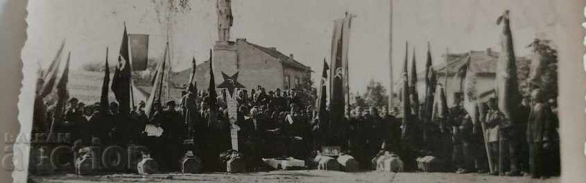 22.10.1944 REÎNHUMARE PARTIZANI DOLNA OREHOVIȚA FOTOGRAFIE