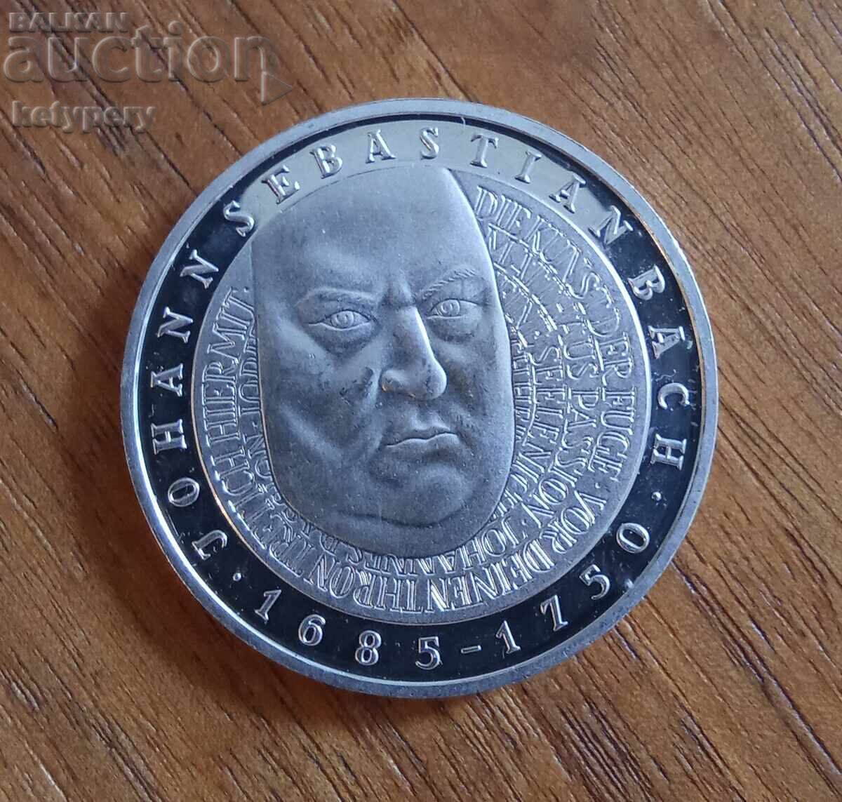 10 mărci 2000, argint de la 1 cent BZC cu preț € 4.30 | 8.41 BGN