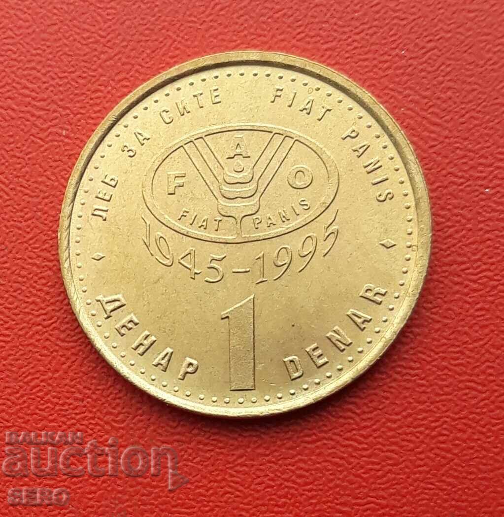 Macedonia-1 denar 1995 F.A.O
