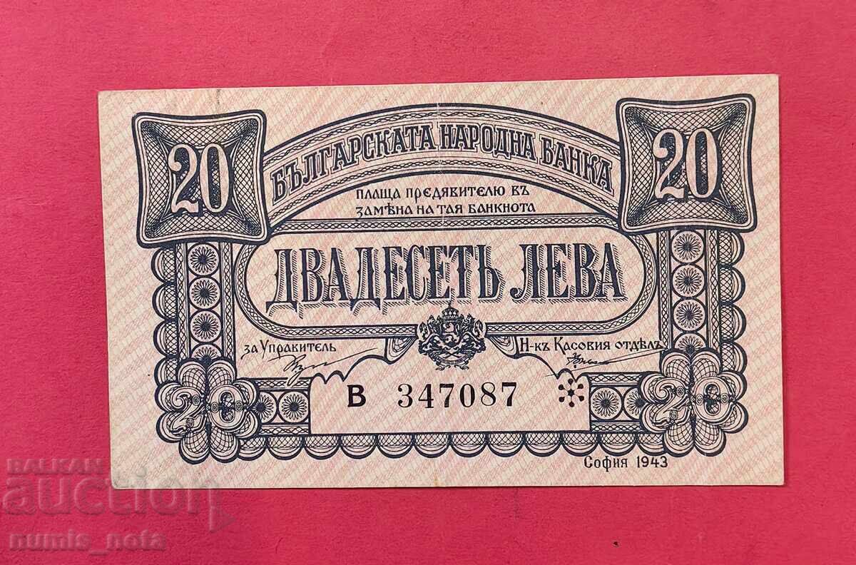 20 BGN 1943 Bulgaria 20 BGN 1943 Bulgaria