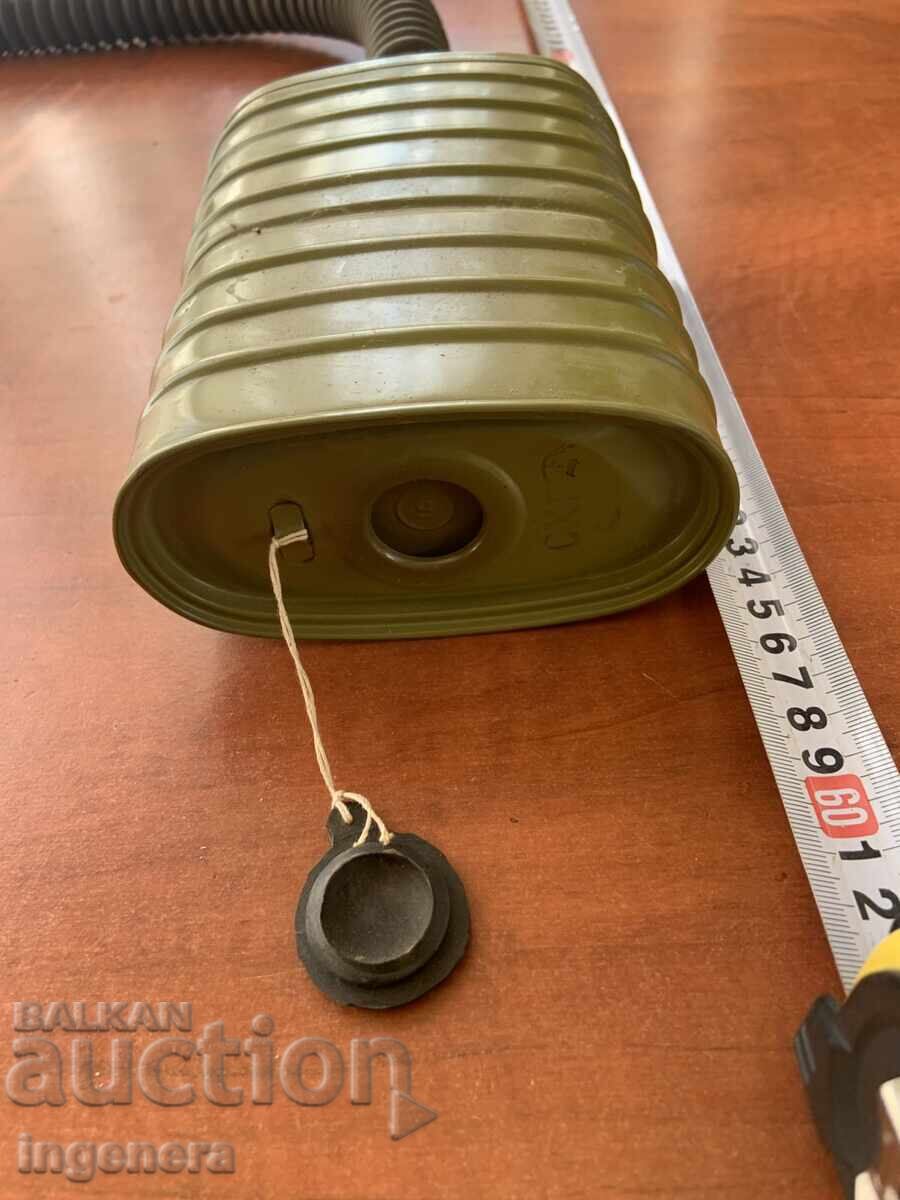 Licitație FILTRU PENTRU MASCĂ DE GAZE CONDUCTĂ DE AER