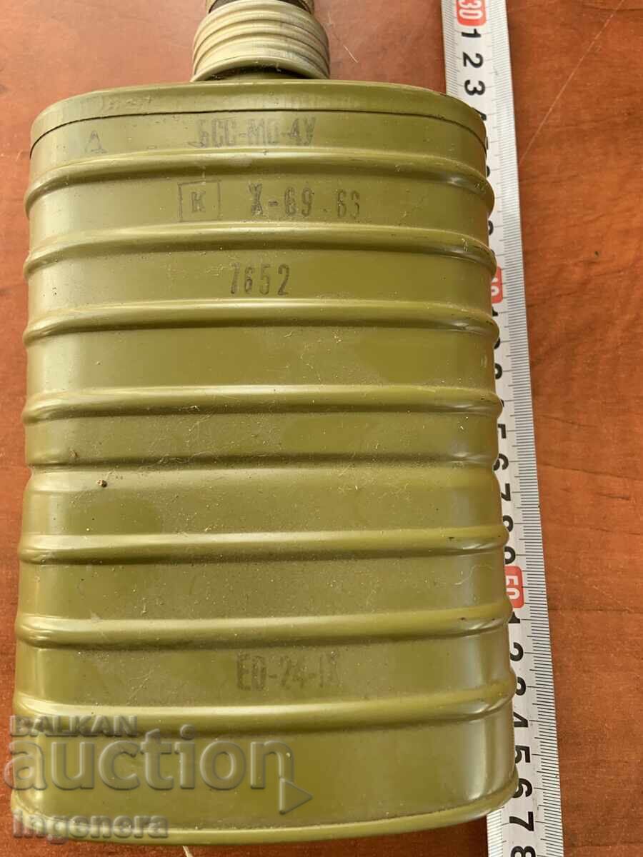Livrarea FILTRU PENTRU MASCĂ DE GAZE CONDUCTĂ DE AER