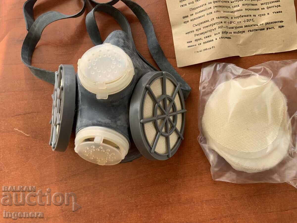 MR-70 RESPIRATOR FROM SOCA INSTRUCTION NEW FILTERS with price € 7.90 | 15.45 BGN