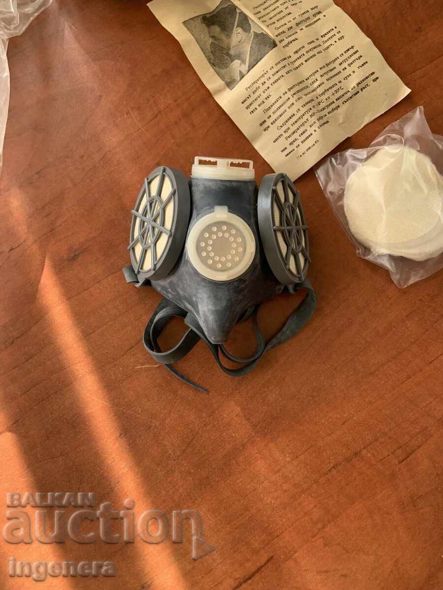 MR-70 RESPIRATOR FROM SOCA INSTRUCTION NEW FILTERS - 5