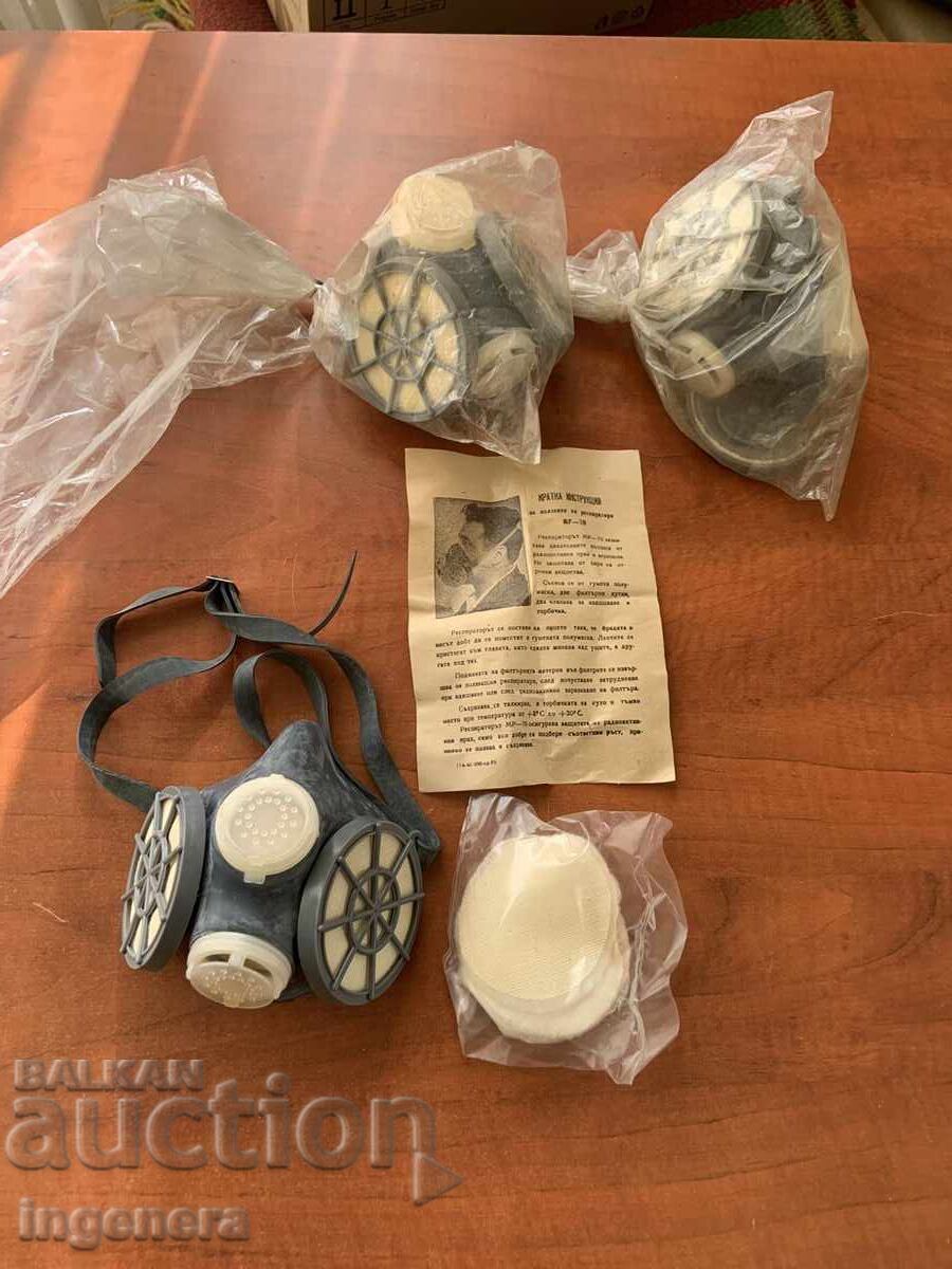 MR-70 RESPIRATOR FROM SOCA INSTRUCTION NEW FILTERS