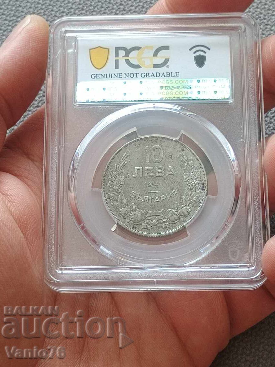 10 λέβα 1941g