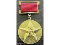43686 България медал 20г. Завод За радио части