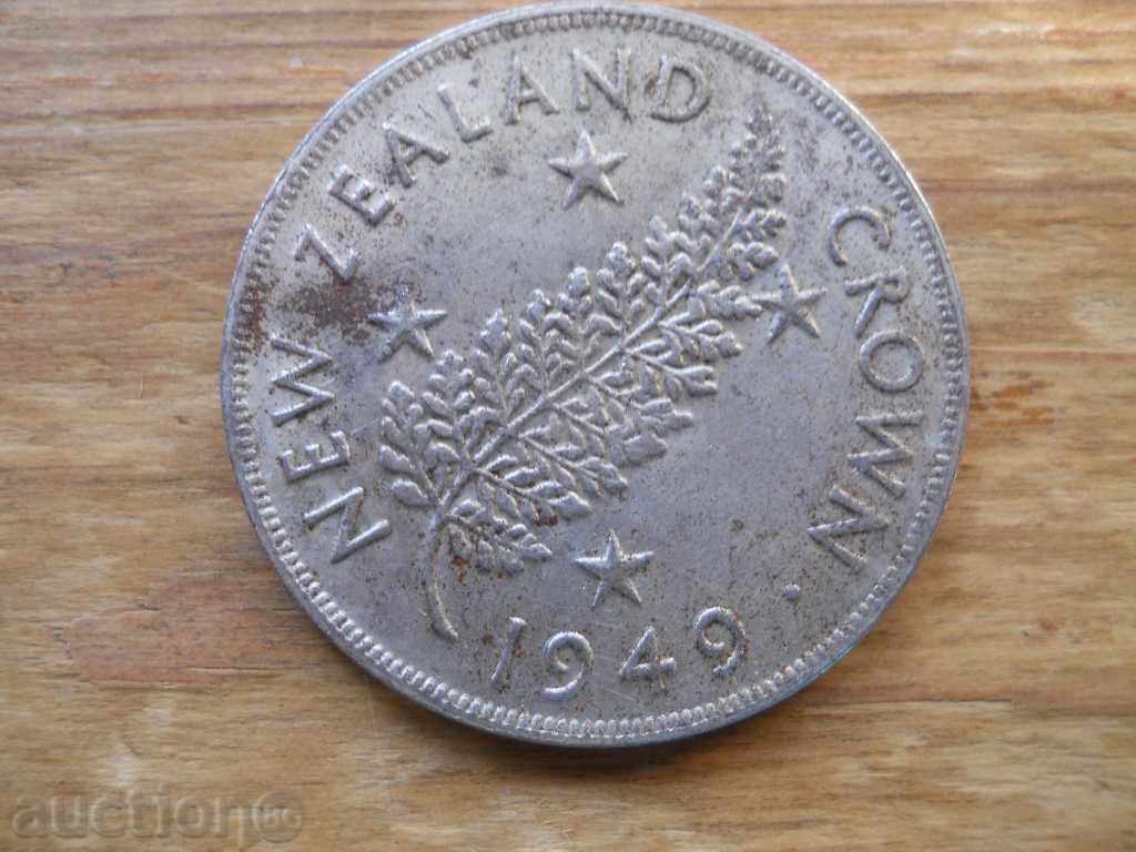 1 coroană 1949 - Noua Zeelandă (replică argintată) 1 coroană 1949 - Noua Zeelandă (replică argintată)