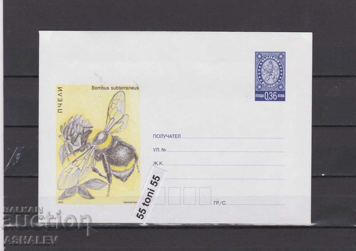 2003 Fauna Bees Postal Stationery