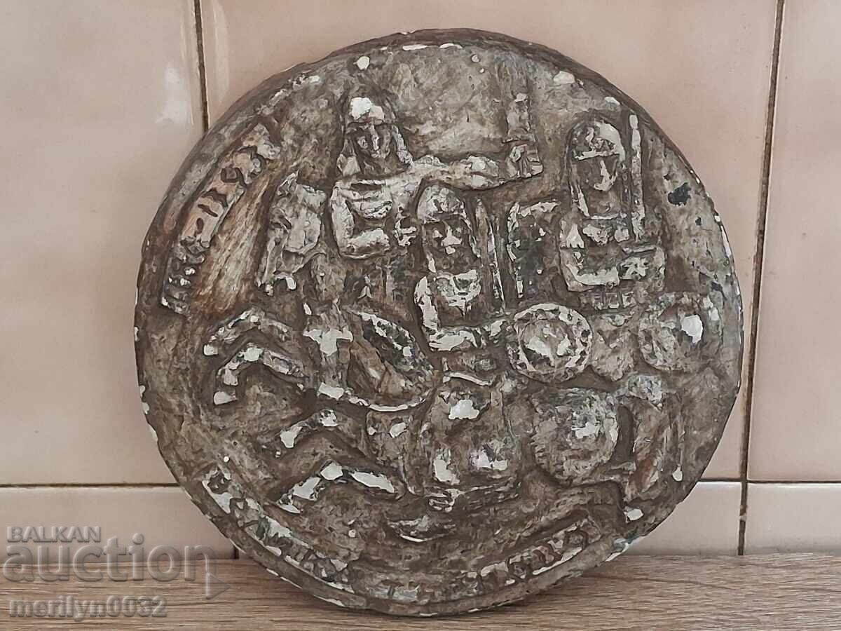 Original figurine plastic sculpture Panayot Dimitrov Ponkata - 5