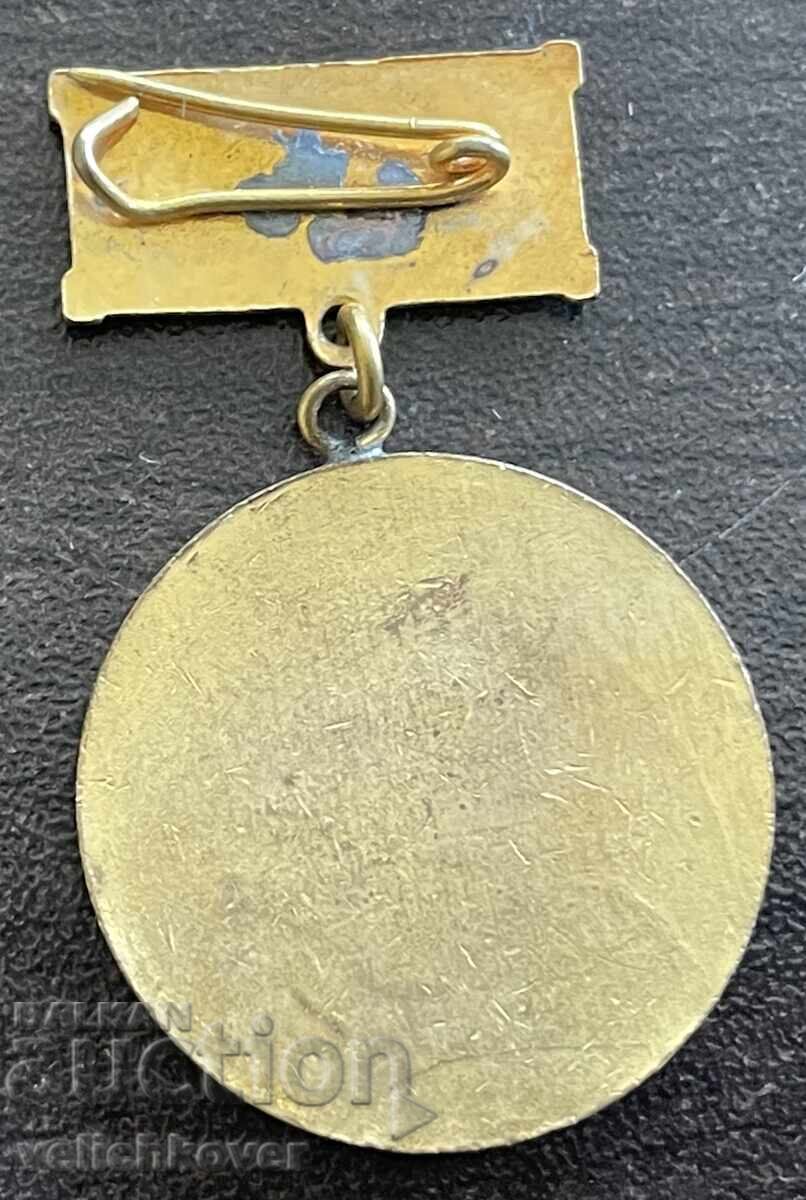 43689 Bŭlgariya medal Pocheten ratsionalizator pozlata emaĭl με τιμή € 7.00 | 13.69 BGN 43689 Bŭlgariya medal Pocheten ratsionalizator pozlata emaĭl με τιμή € 7.00 | 13.69 BGN