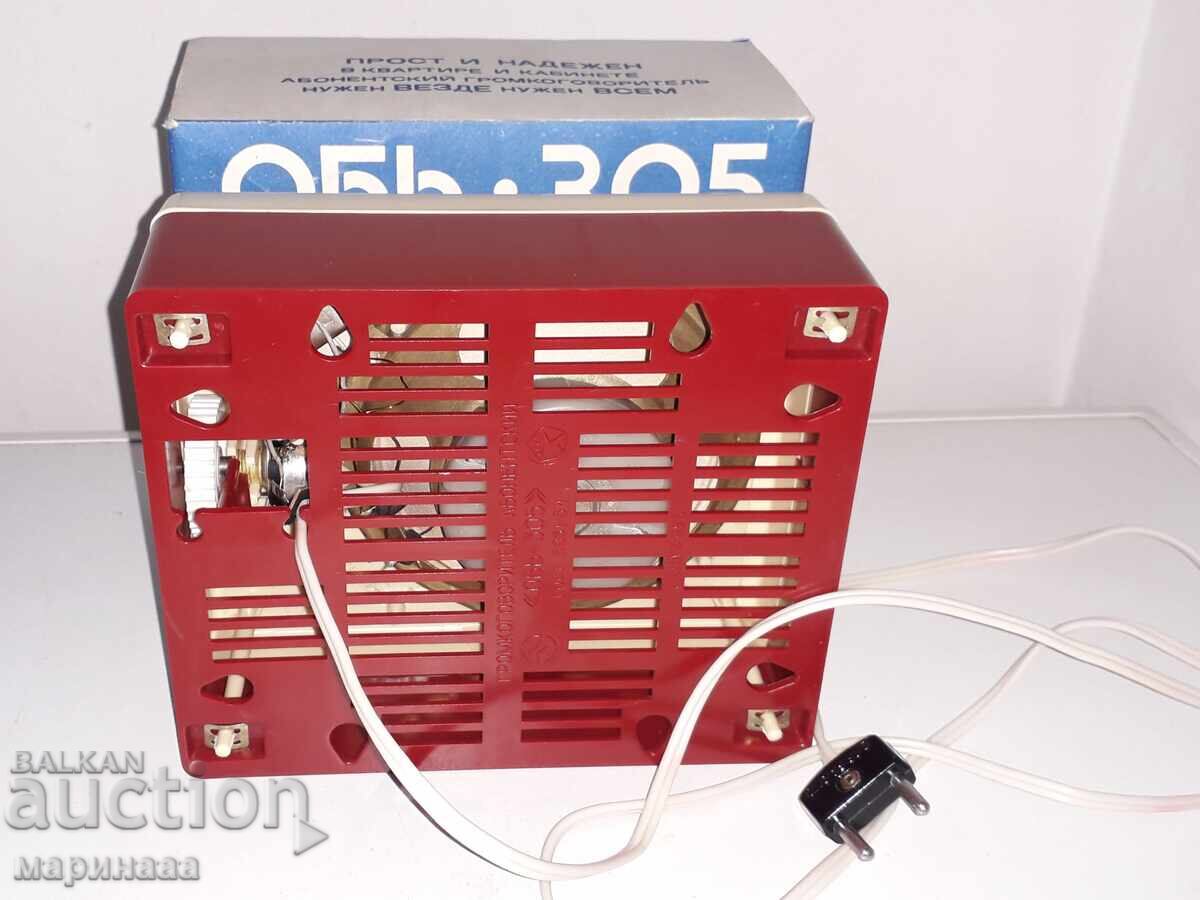 RADIOFICAȚIE ''OB'' 305''. URSS - 6 RADIOFICAȚIE ''OB'' 305''. URSS - 6