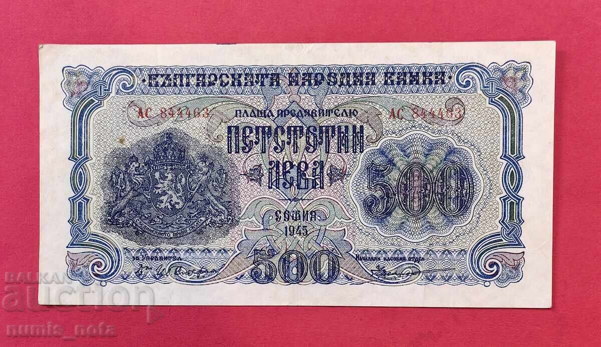 500 leva 1945 Bulgaria / 2 letters