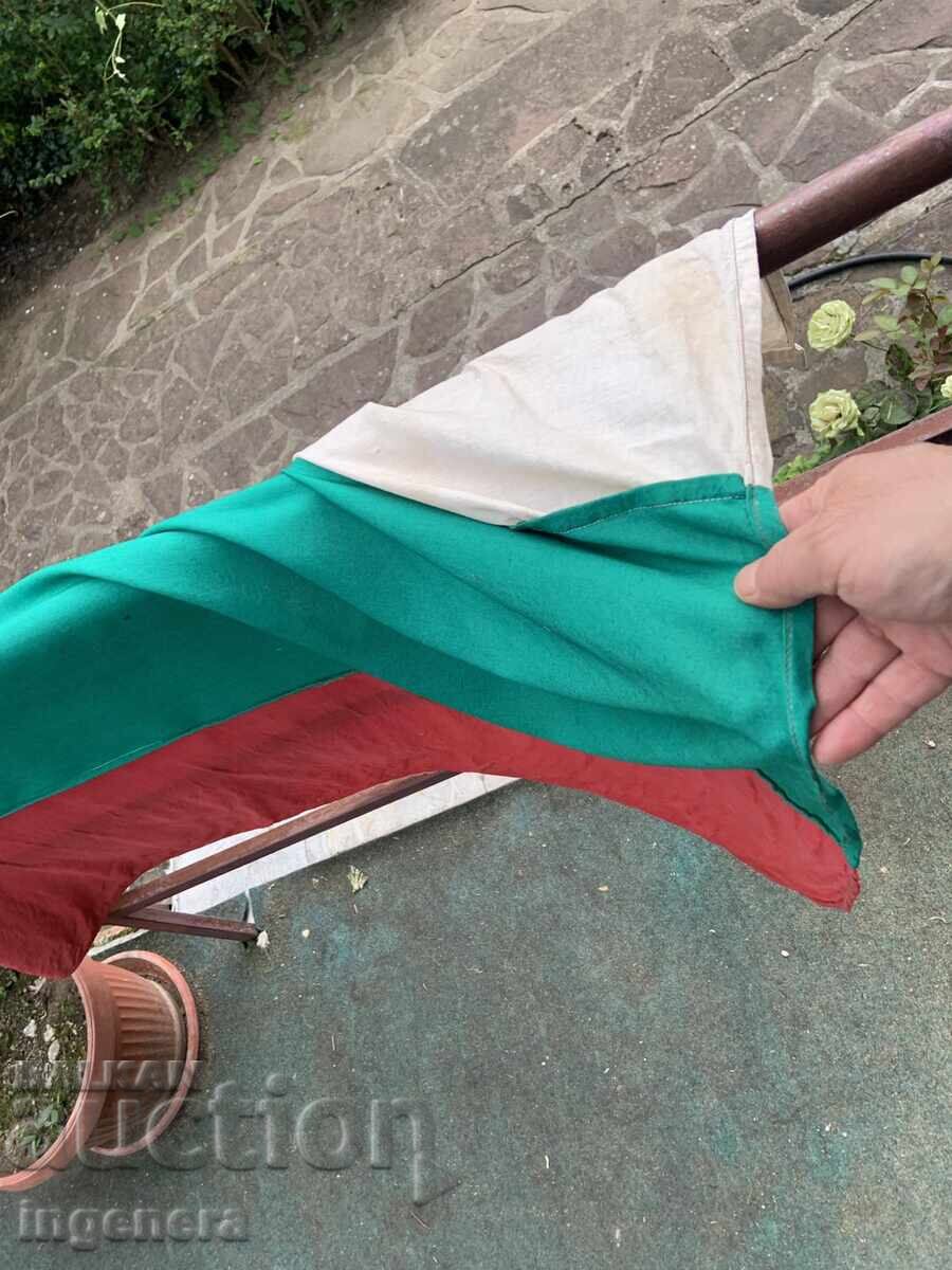 Δημοπρασία ΣΗΜΑΙΑ ΕΜΒΛΗΜΑ ΤΗΣ ΛΑΪΚΗΣ ΔΗΜΟΚΡΑΤΙΑΣ ΤΗΣ ΒΟΥΛΓΑΡΙΑΣ ΑΠΟ ΤΗΝ ΕΠΟΧΗ ΤΟΥ ΣΟΣΙΑΛΙΣΜΟΥ!